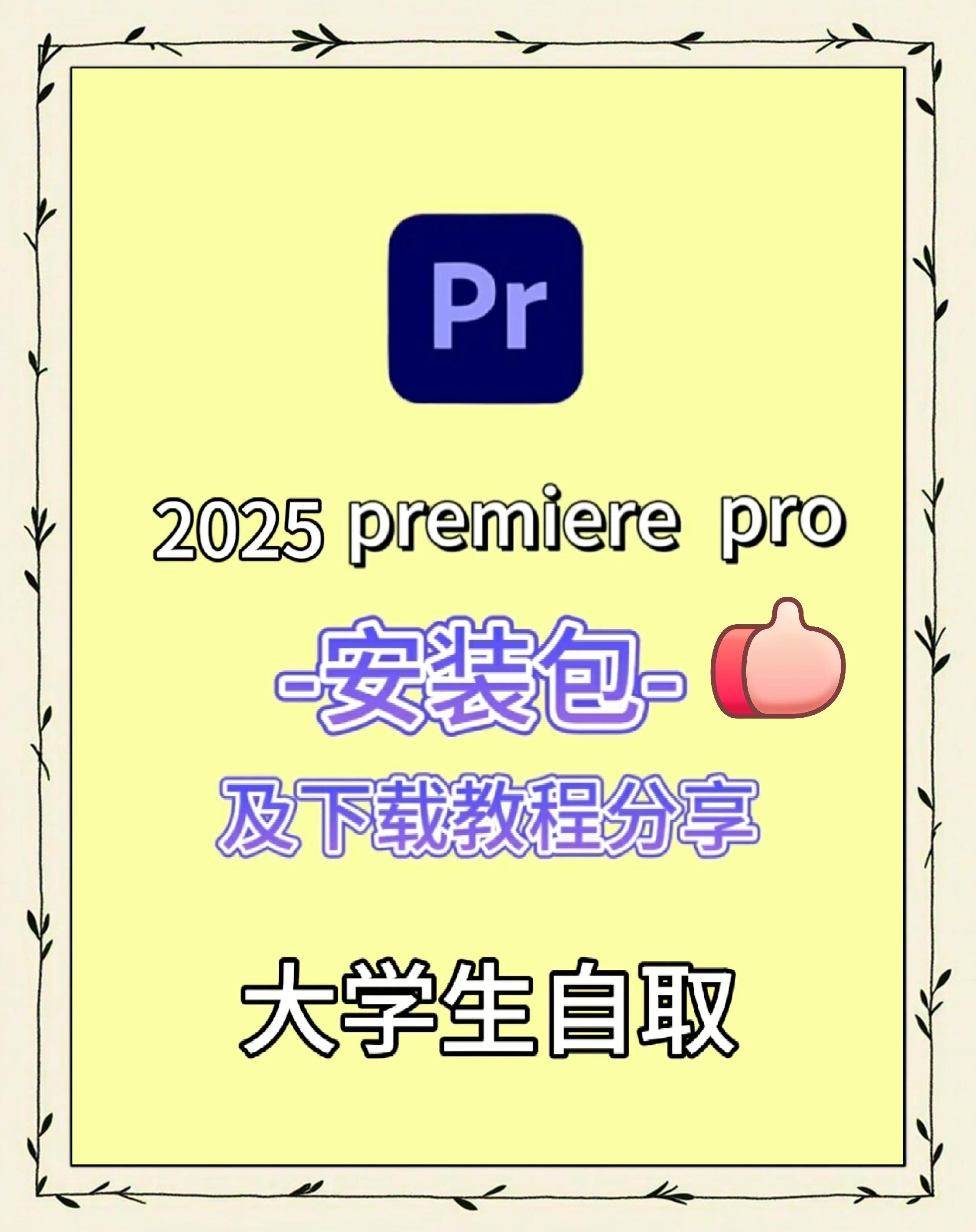admin 第54页